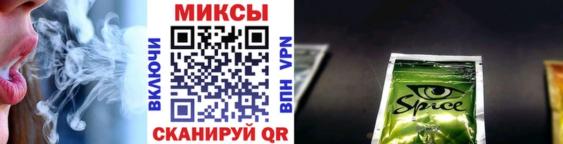 Купить закладки  Ликино-Дулёво  БУТИРАТ жидкий экстази 