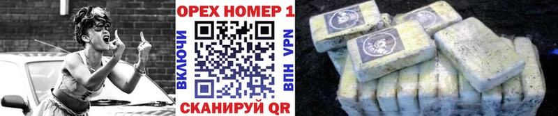 Купить закладки  Ликино-Дулёво  Кокаин 99% 