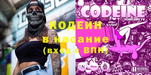СК Кинешма