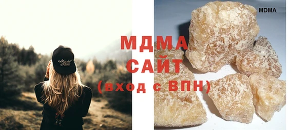 MESCALINE Киренск