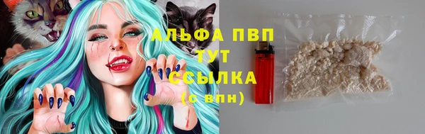 MESCALINE Киренск