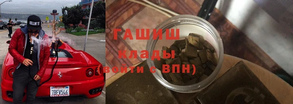 СК Кинешма