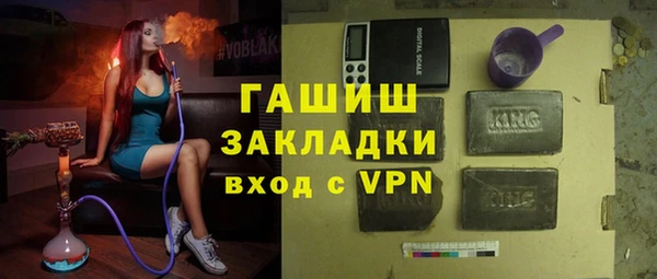СК Кинешма