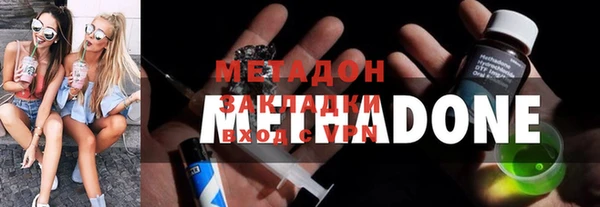 СК Кинешма