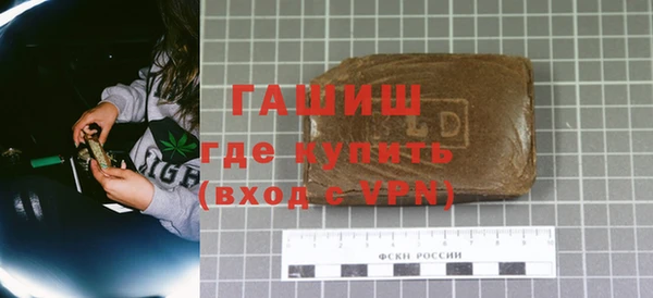 MESCALINE Киренск
