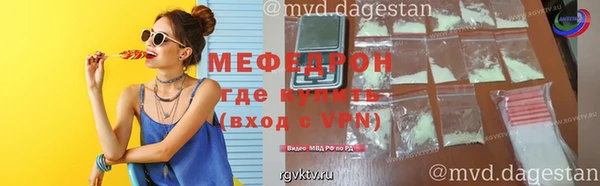 прущие грибы Киреевск
