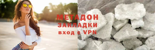 MESCALINE Киренск