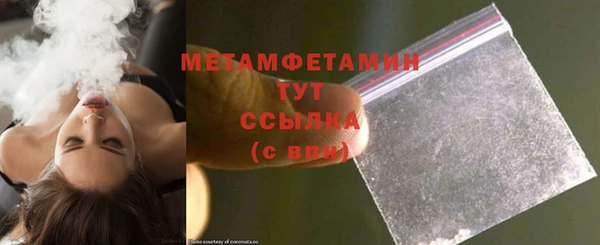 прущие грибы Киреевск