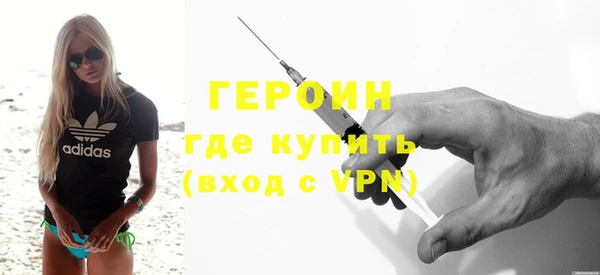 СК Кинешма