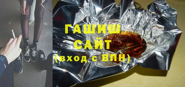 СК Кинешма