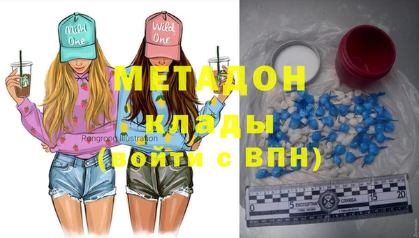 MESCALINE Киренск