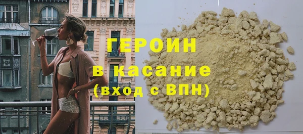 MESCALINE Киренск