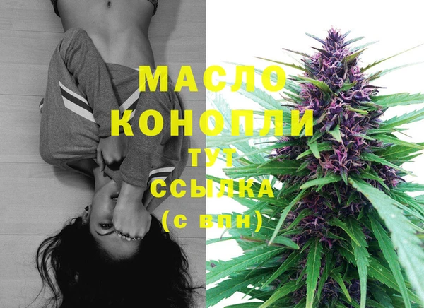 MESCALINE Киренск