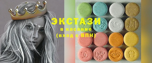 прущие грибы Киреевск