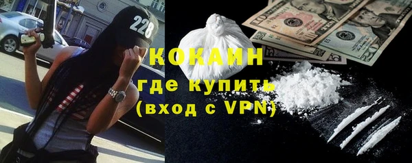 СК Кинешма