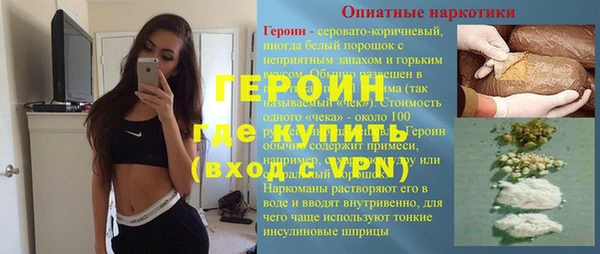 прущие грибы Киреевск