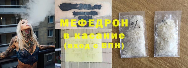 СК Кинешма
