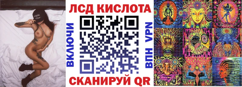 Марки NBOMe 1,5мг Купить где Ликино-Дулёво