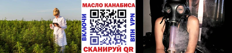 ТГК Wax  Купить закладки  Ликино-Дулёво 